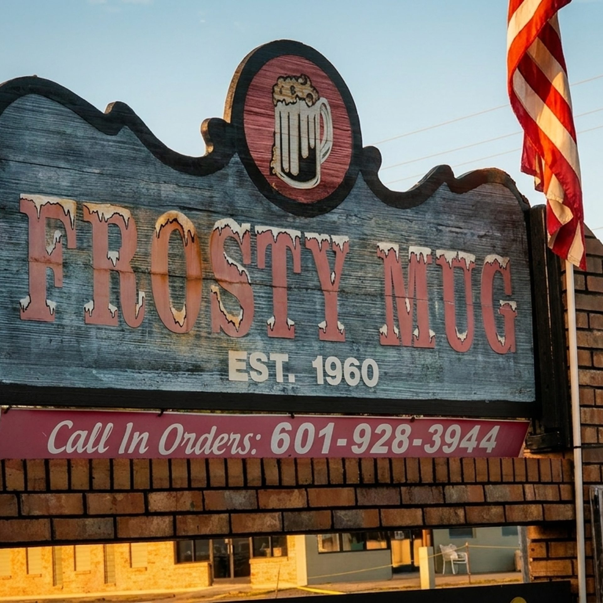 The Brick Sign on South Magnolia Drive